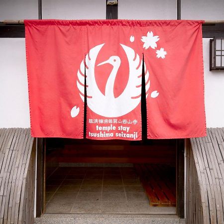 Temple Stay Seizanji Tsushima  Dış mekan fotoğraf