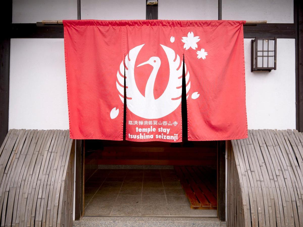 Temple Stay Seizanji Tsushima  Dış mekan fotoğraf